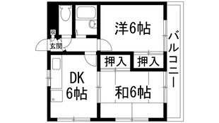 福山ハイツの物件間取画像